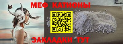 герыч Краснознаменск