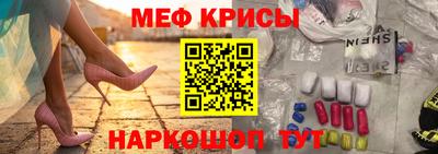 дистиллят марихуана Коммунар