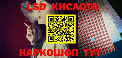 герыч Краснознаменск