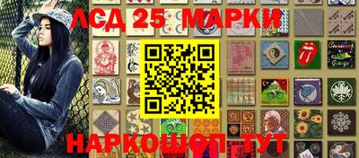 герыч Краснознаменск