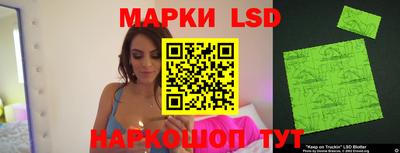 spice Краснодар