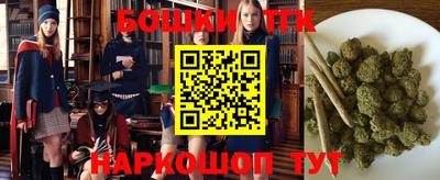spice Краснодар