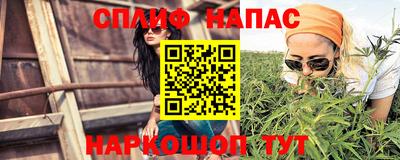 кокаин Конаково