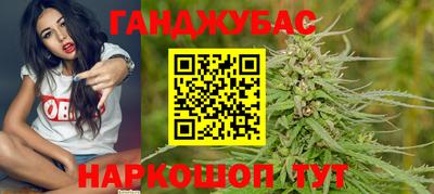 spice Краснодар