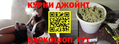 герыч Краснознаменск