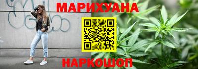 spice Краснодар