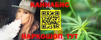 spice Краснодар
