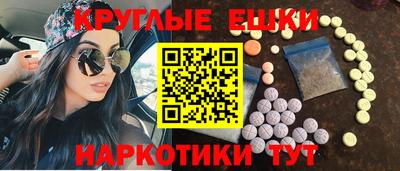 герыч Краснознаменск