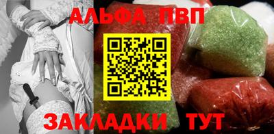 дистиллят марихуана Коммунар