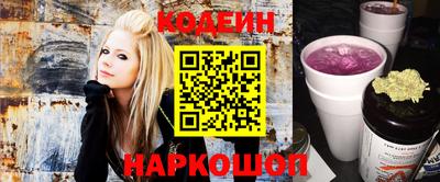 кокаин Конаково
