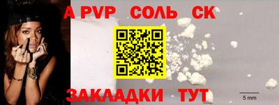 дистиллят марихуана Коммунар