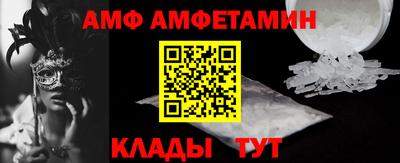 кокаин Конаково