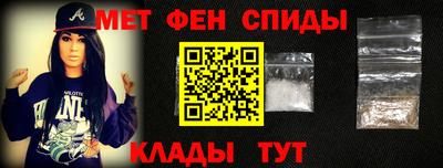 дистиллят марихуана Коммунар