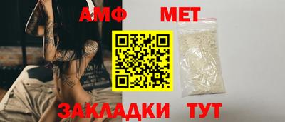 дистиллят марихуана Коммунар