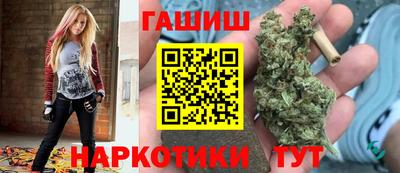 кокаин Конаково