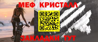 герыч Краснознаменск