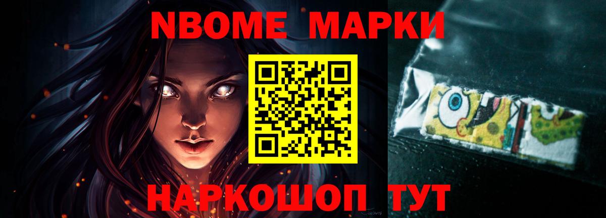 Лсд 25 экстази ecstasy Киселёвск